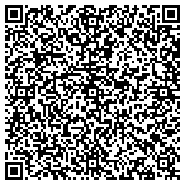 QR-код с контактной информацией организации ООО Бетон СК