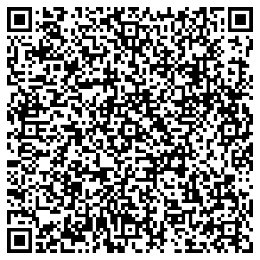 QR-код с контактной информацией организации Кардинал