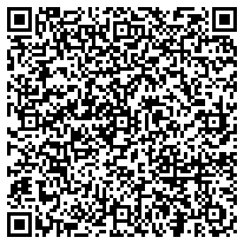 QR-код с контактной информацией организации МО ГИБДД ТНРЭР № 5