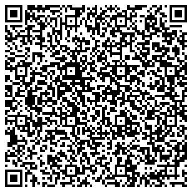 QR-код с контактной информацией организации ООО Строй-Блок