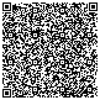 QR-код с контактной информацией организации ООО Алмаз Сервис