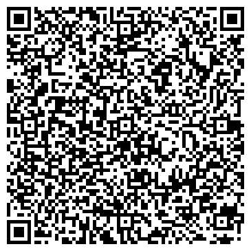 QR-код с контактной информацией организации У Рустика