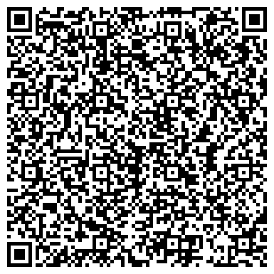 QR-код с контактной информацией организации ООО "Матричный дом"