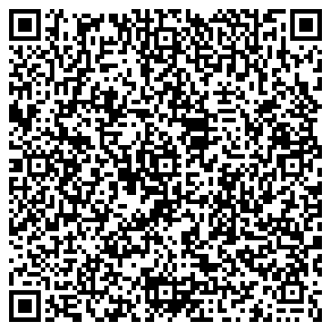 QR-код с контактной информацией организации Стар рейн