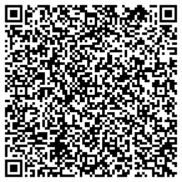 QR-код с контактной информацией организации АлмазТБ