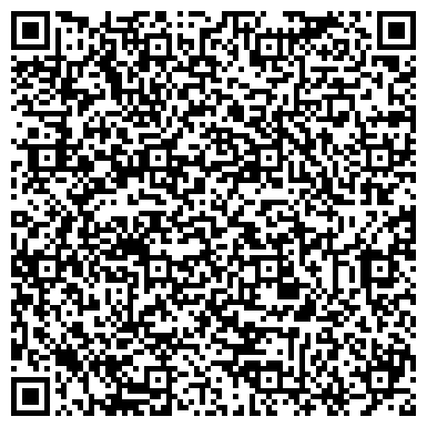 QR-код с контактной информацией организации ООО Базис-Бетон