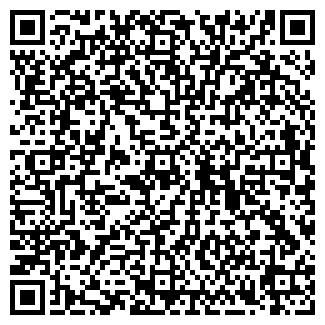 QR-код с контактной информацией организации ООО Сиан