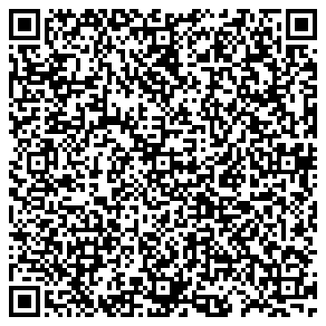 QR-код с контактной информацией организации ООО Сибирская Буровая Компания