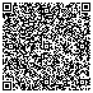 QR-код с контактной информацией организации ИП Балашенко О.А.