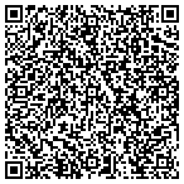 QR-код с контактной информацией организации Афиша Бизнес Событий