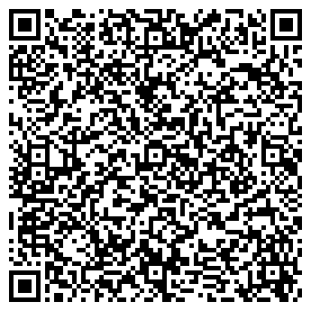 QR-код с контактной информацией организации Бетон