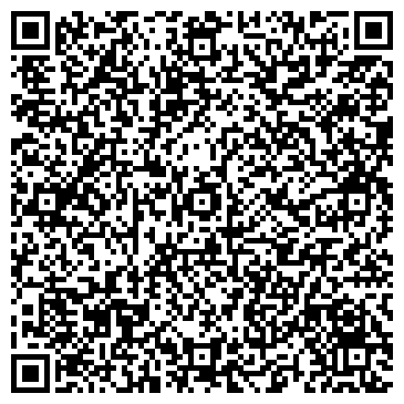 QR-код с контактной информацией организации ООО Арсенал-Строй