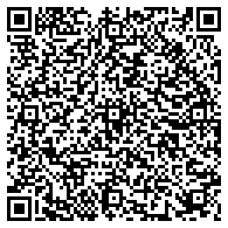 QR-код с контактной информацией организации ВЕГА