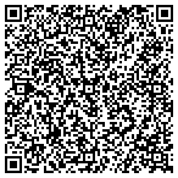 QR-код с контактной информацией организации Меню Тюмени