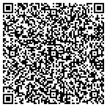 QR-код с контактной информацией организации ООО Рельеф-П