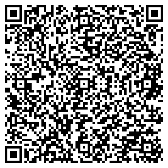 QR-код с контактной информацией организации ЭКСТРА В.Е.Д.