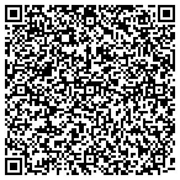 QR-код с контактной информацией организации Официальный сайт для размещения информации о государственных учреждениях