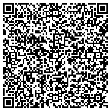QR-код с контактной информацией организации ООО Торро Три Блю