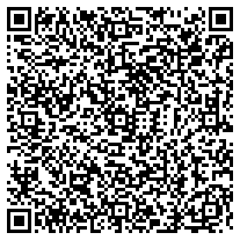 QR-код с контактной информацией организации АДВОКАТСКИЕ УСЛУГИ