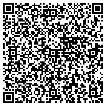 QR-код с контактной информацией организации ПРОКСИКОМ, телекоммуникационная компания