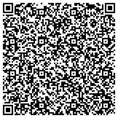 QR-код с контактной информацией организации Консультативно-диагностическая поликлиника, 9 Лечебно-диагностический центр