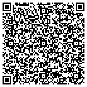 QR-код с контактной информацией организации ООО Сибирские альпинисты