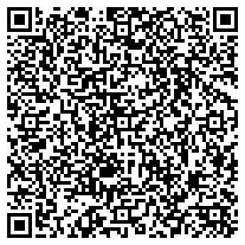 QR-код с контактной информацией организации Сейфы