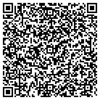 QR-код с контактной информацией организации Королёвский филиал