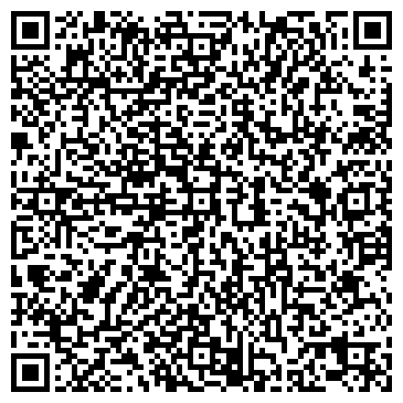 QR-код с контактной информацией организации ООО Арбен-58