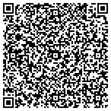 QR-код с контактной информацией организации Магия света