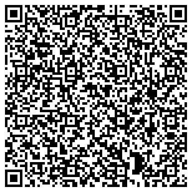 QR-код с контактной информацией организации Дом.ru, телекоммуникационный центр, филиал в г. Тюмени