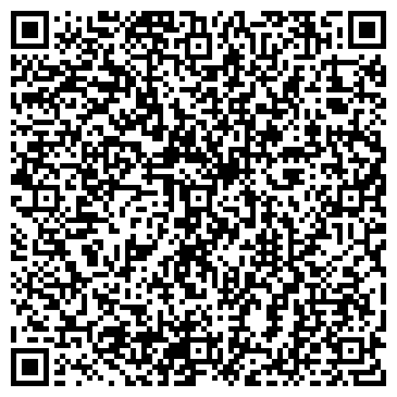 QR-код с контактной информацией организации ХозЭлектроТорг
