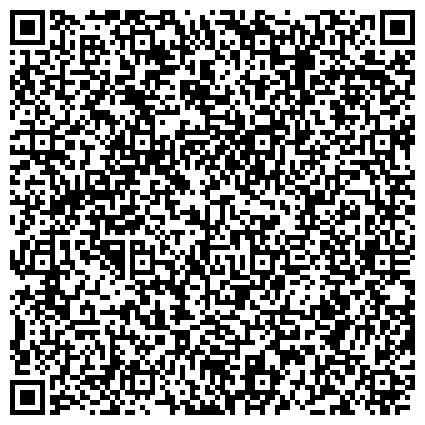 QR-код с контактной информацией организации Бизнес-Парк ЮЖНЫЙ, промышленно-складской комплекс, Терминал №1