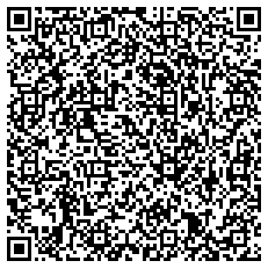 QR-код с контактной информацией организации Дом.ru, телекоммуникационный центр, филиал в г. Тюмени