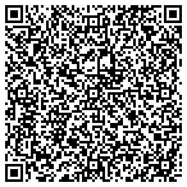 QR-код с контактной информацией организации Бизнес-центр на ул. Фрунзе, 5