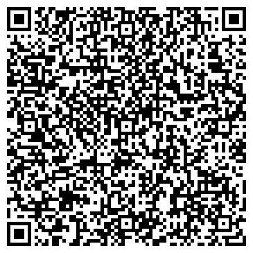 QR-код с контактной информацией организации ХозЭлектроТорг