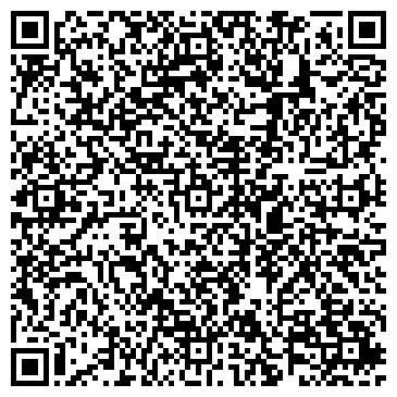 QR-код с контактной информацией организации ИП Сотникова Г.Б.