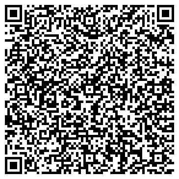 QR-код с контактной информацией организации Тавлада