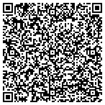 QR-код с контактной информацией организации Оракул