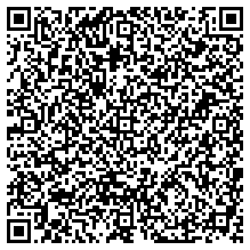 QR-код с контактной информацией организации ООО Центр Информационных Технологий