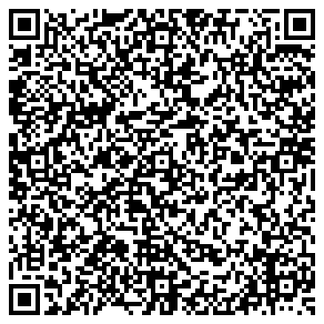 QR-код с контактной информацией организации ООО Сан-Ремо