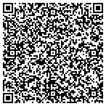 QR-код с контактной информацией организации У Даши