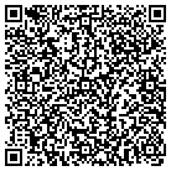 QR-код с контактной информацией организации Радар