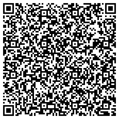 QR-код с контактной информацией организации Скорая медицинская помощь, Подстанция №1, г. Прокопьевск