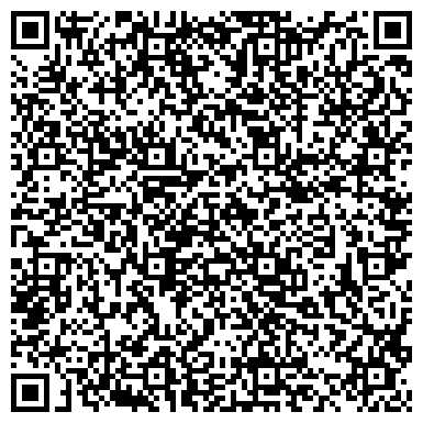 QR-код с контактной информацией организации Уралчип, ООО, торговая компания, филиал в г. Челябинске