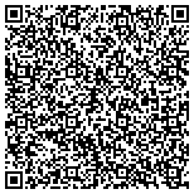 QR-код с контактной информацией организации Скорая медицинская помощь, Подстанция №5, г. Киселёвск