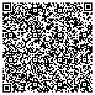 QR-код с контактной информацией организации Скорая медицинская помощь, Подстанция №3, г. Прокопьевск