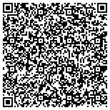 QR-код с контактной информацией организации Скорая медицинская помощь, Подстанция №4, г. Прокопьевск