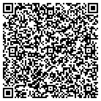 QR-код с контактной информацией организации Репрос