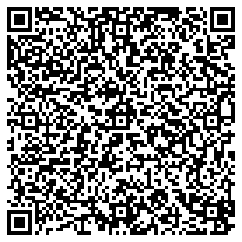 QR-код с контактной информацией организации "Клиника Гусарова"